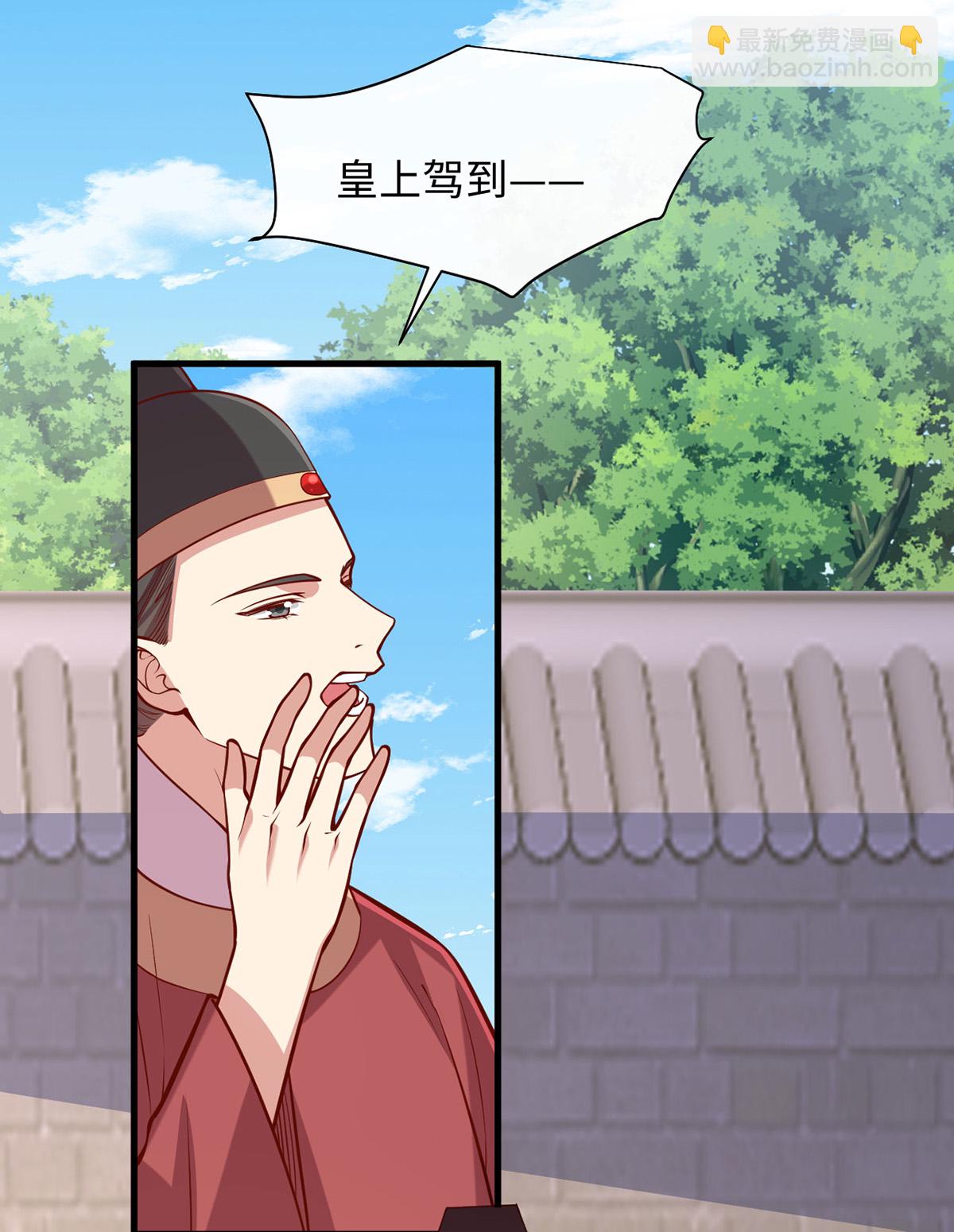 第363话 再想办法5