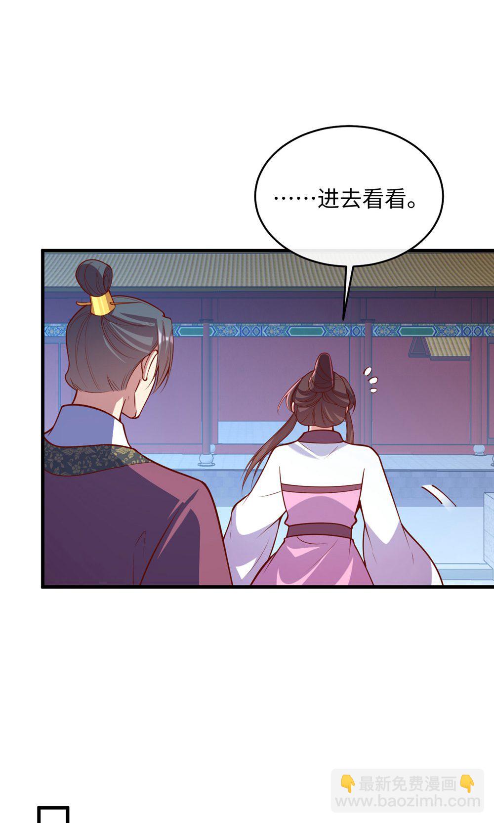 第364话 越狱12