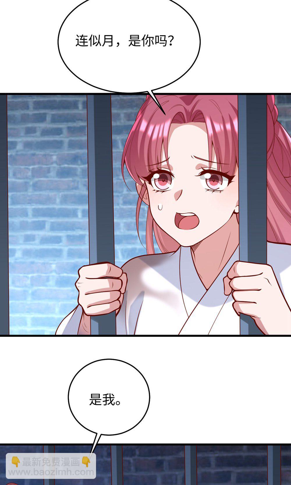 第364话 越狱14