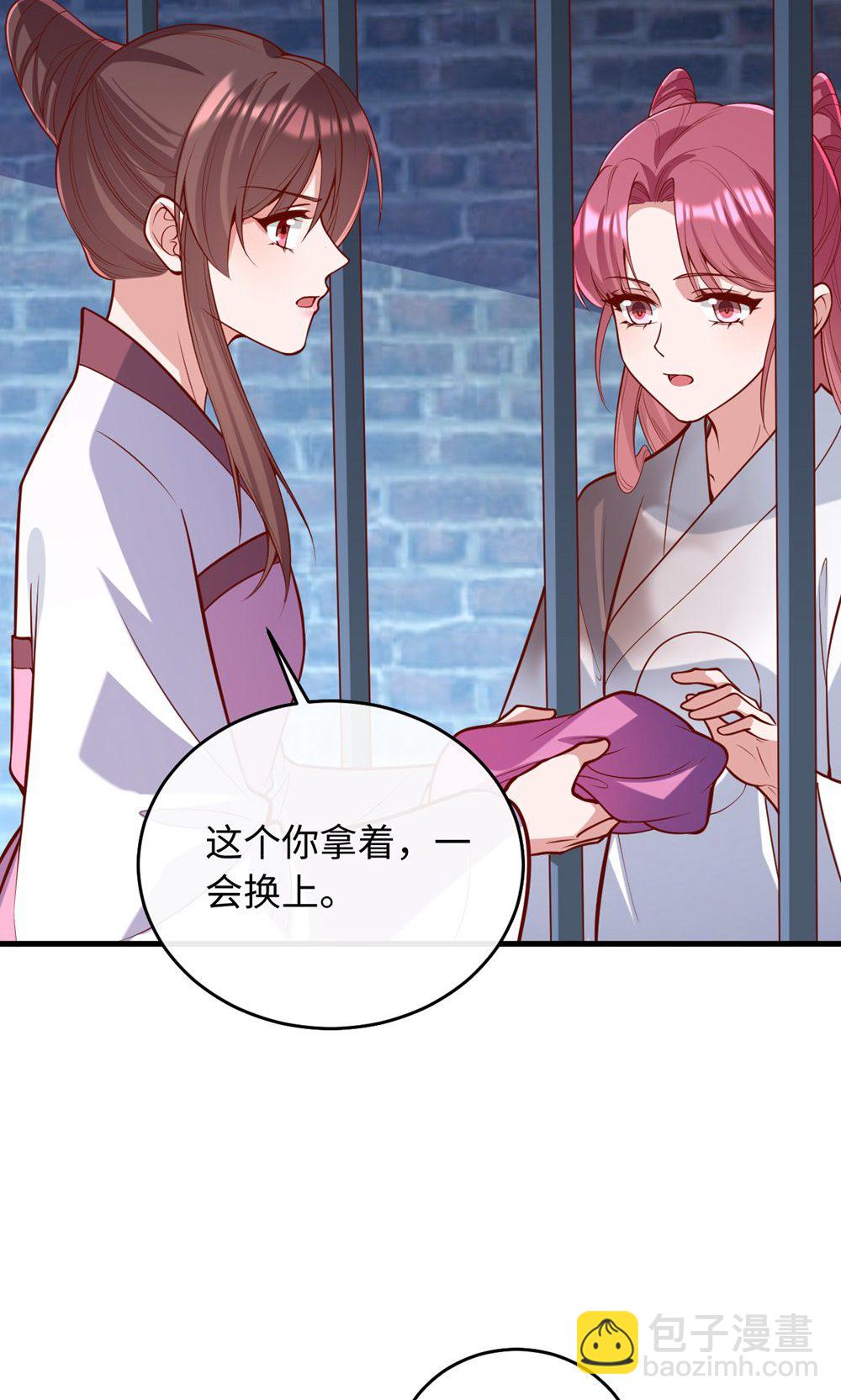 第364话 越狱15