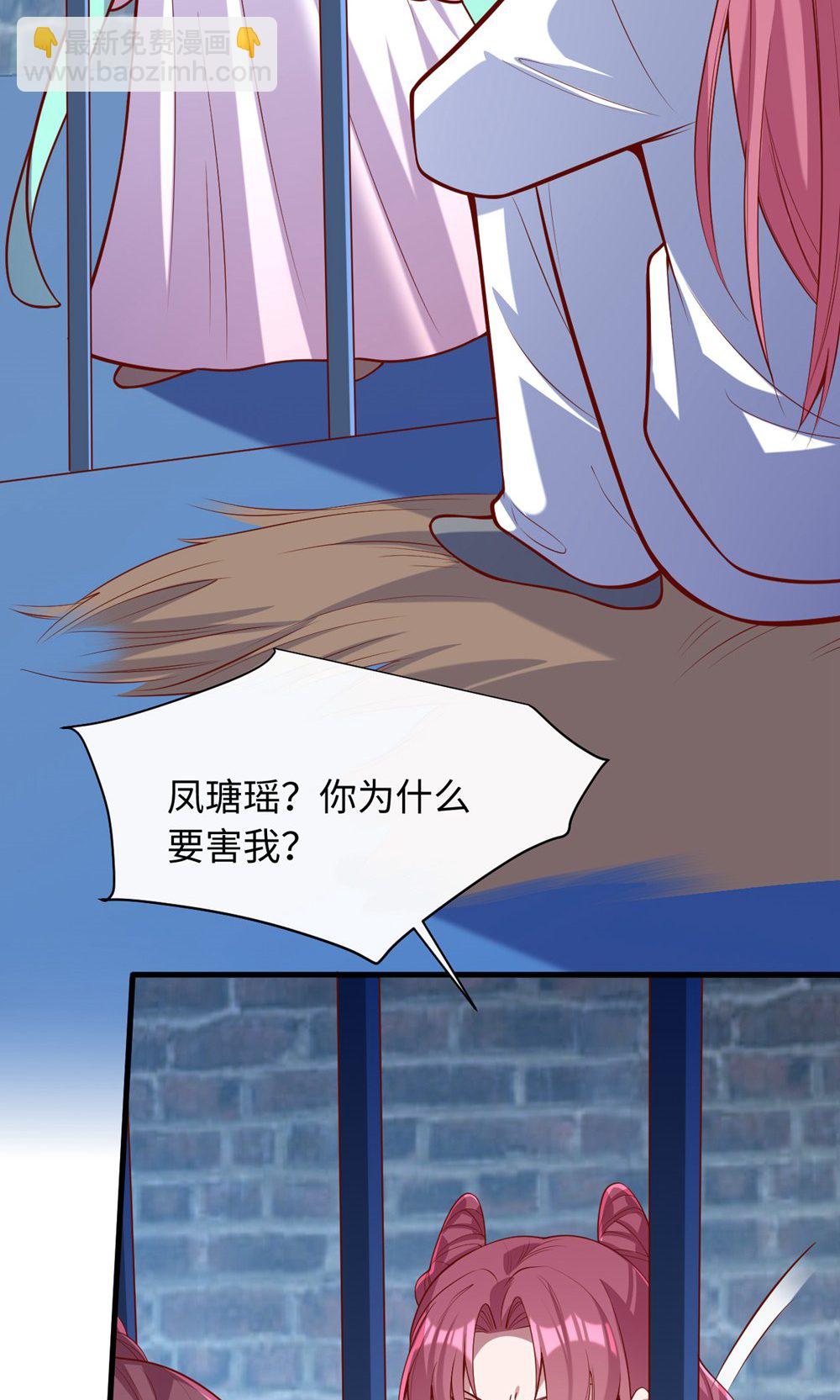 第364话 越狱2