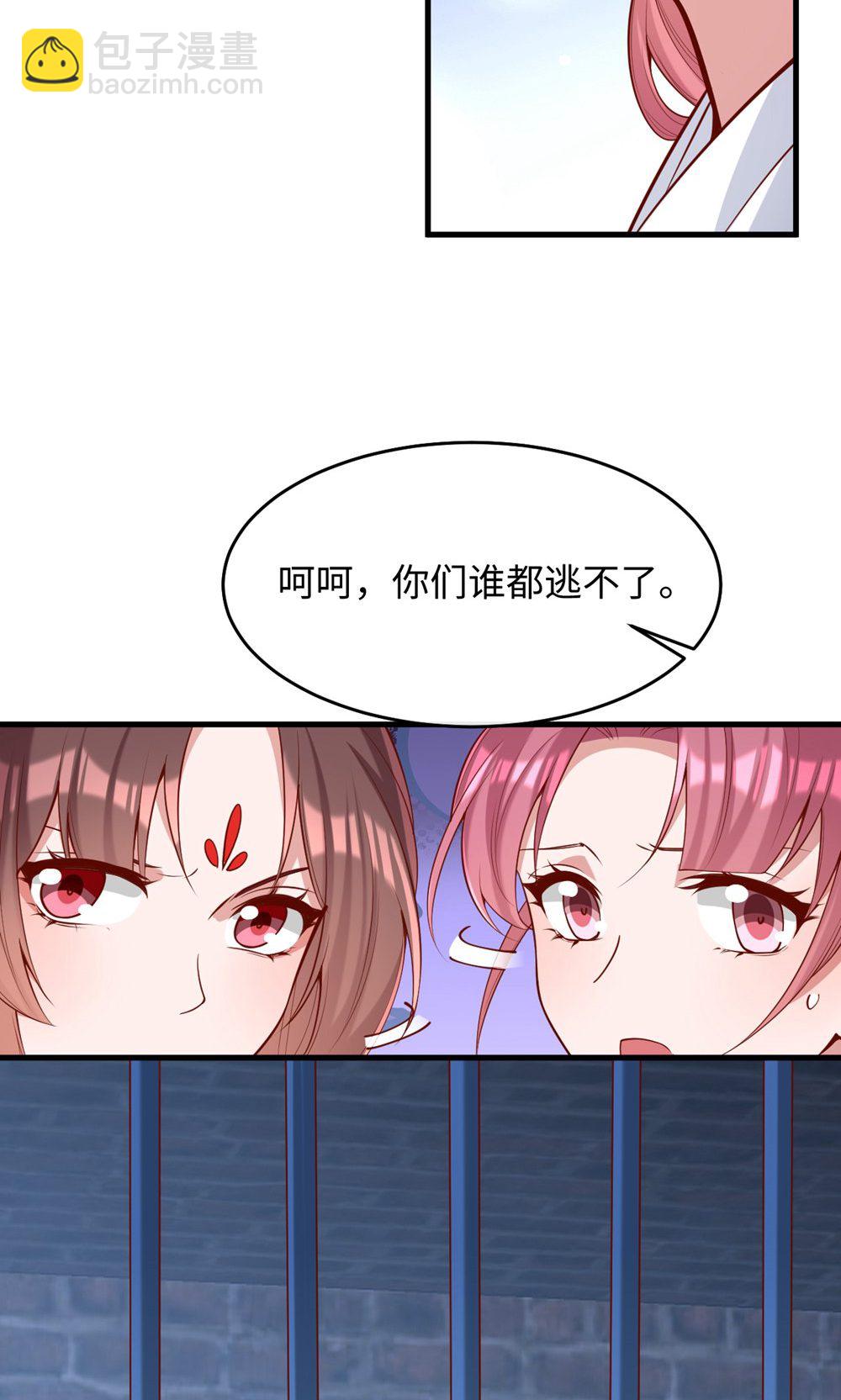 第364话 越狱21
