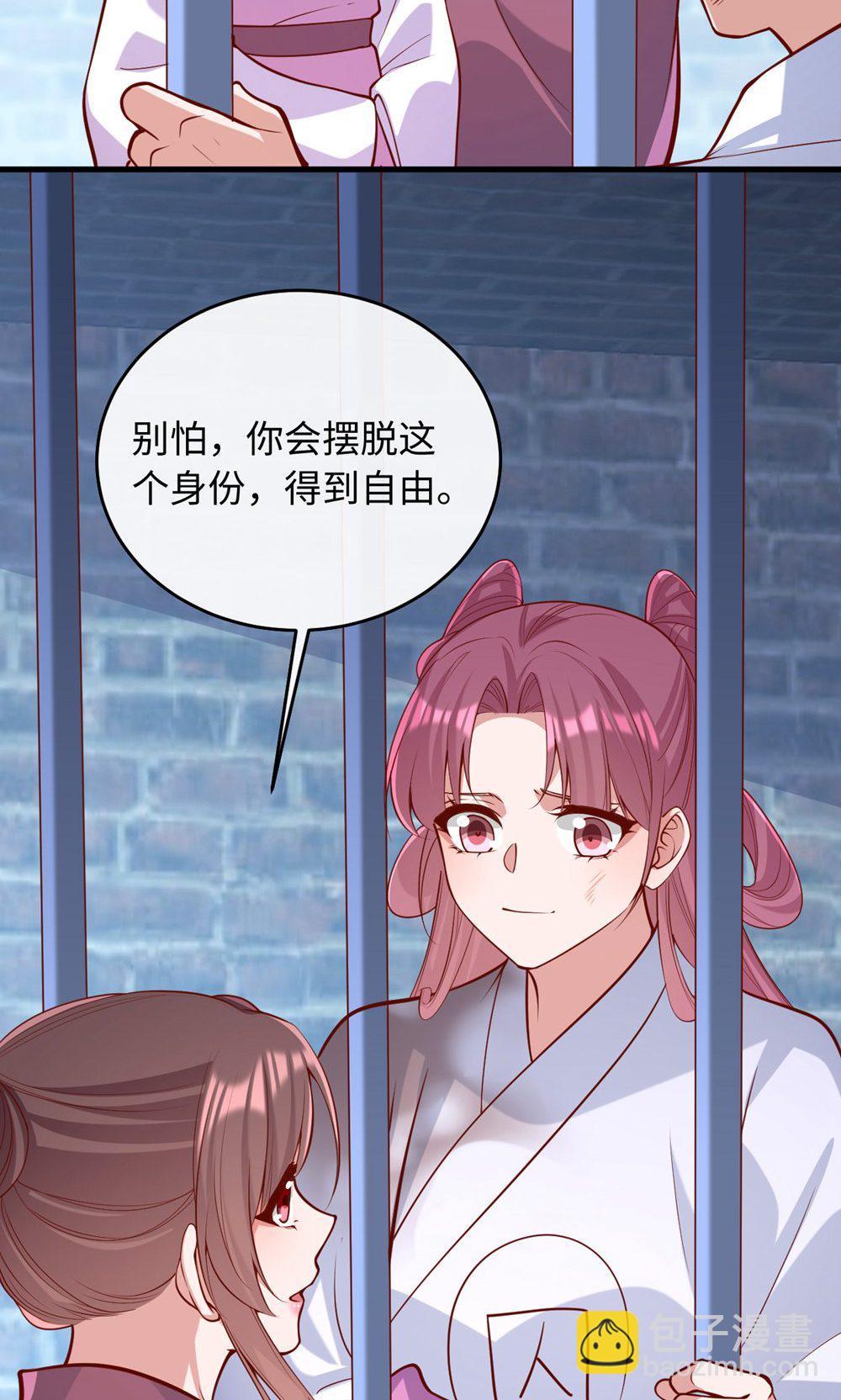 第364话 越狱25
