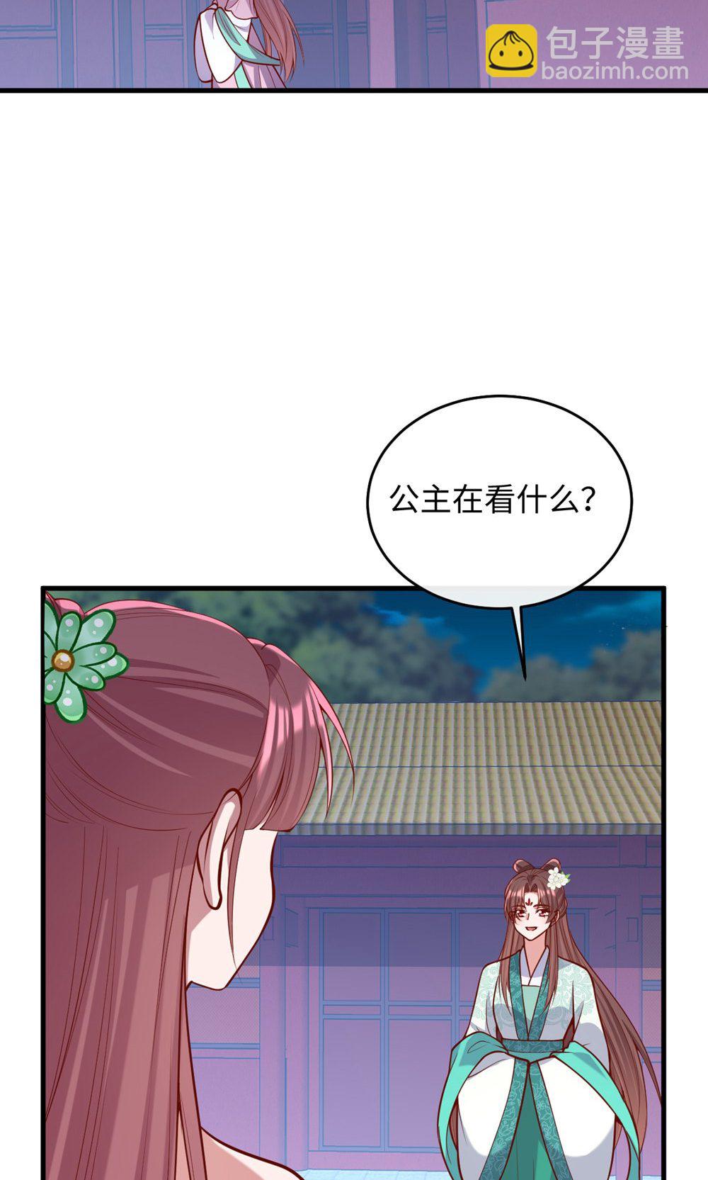 第364话 越狱28