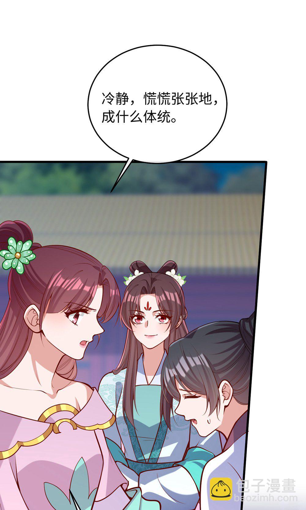 第364话 越狱32