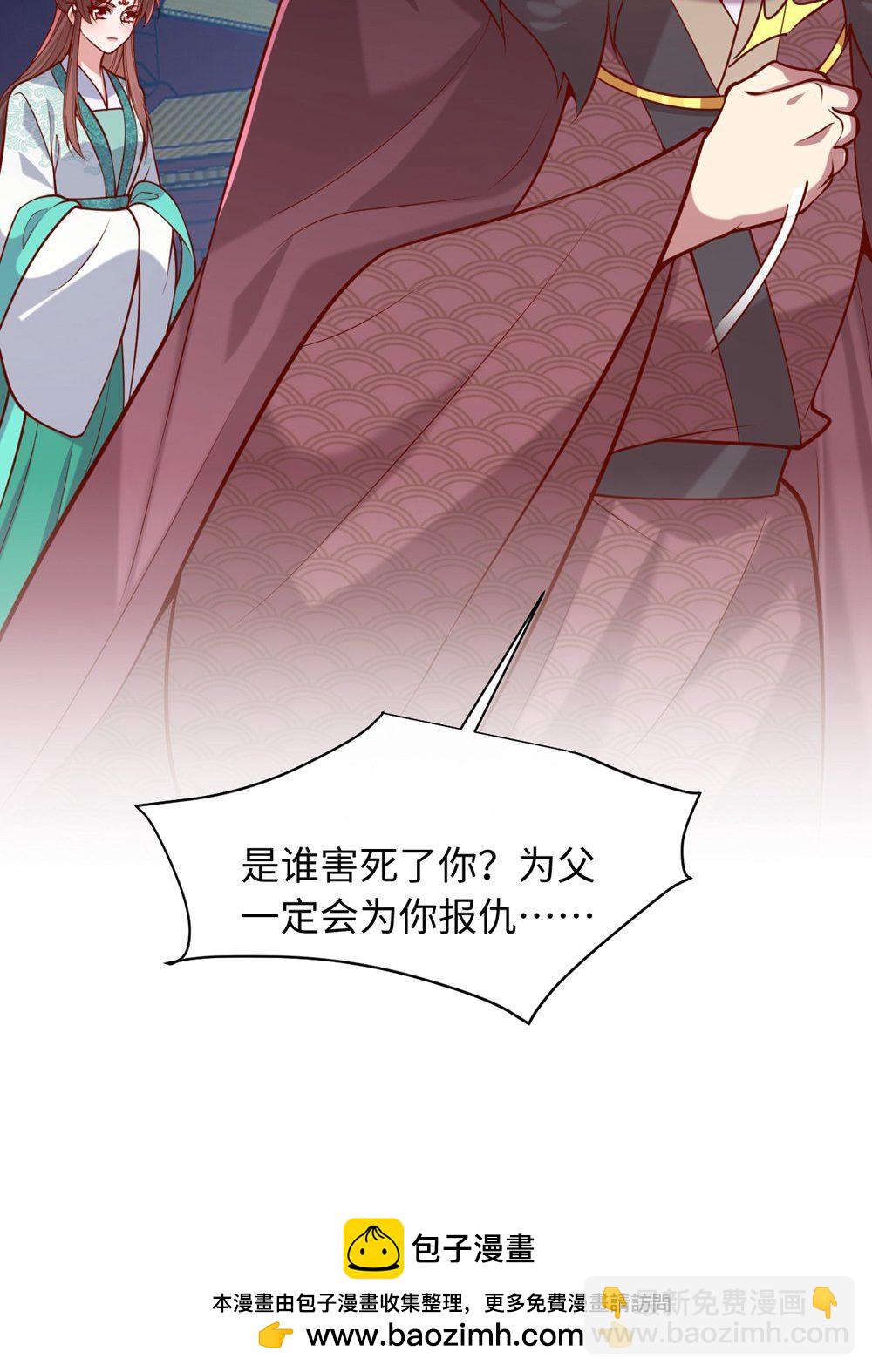 第364话 越狱45