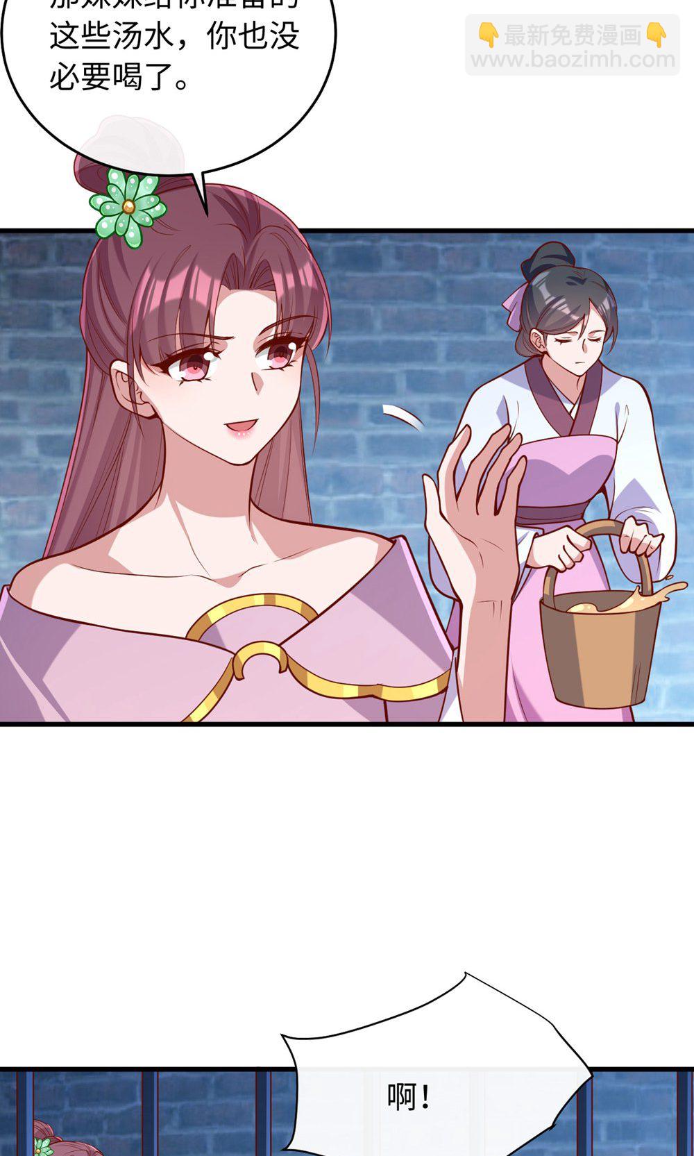 第364话 越狱5