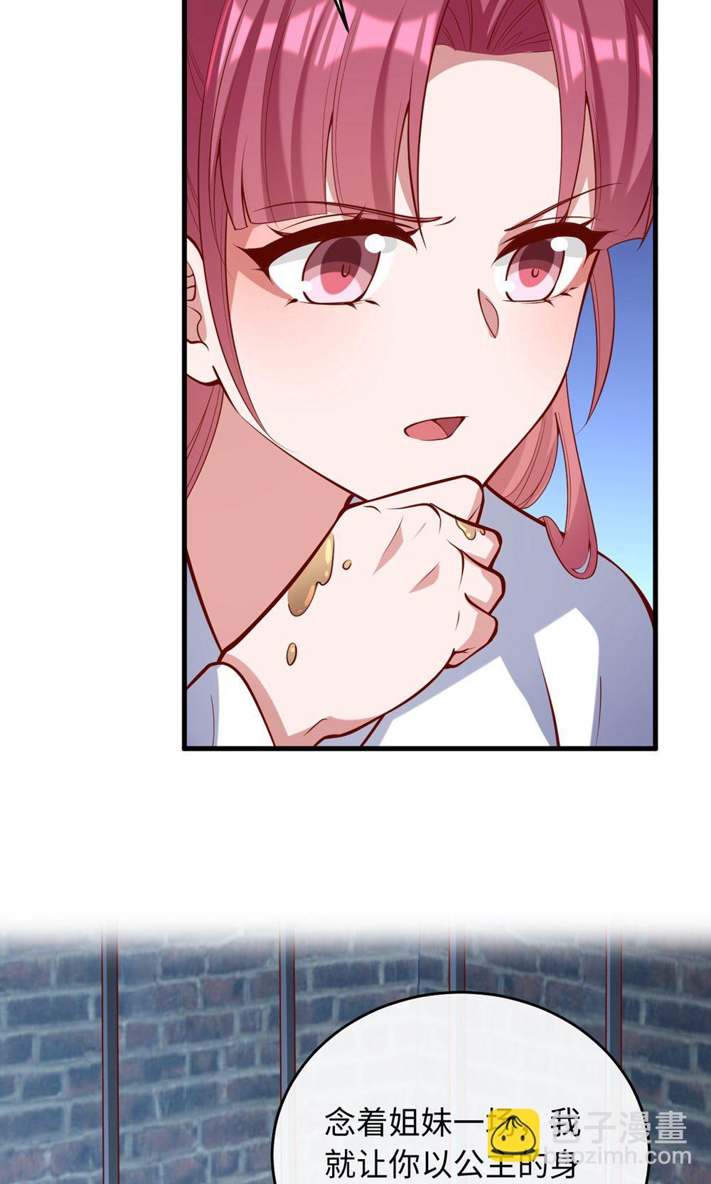 第364话 越狱8