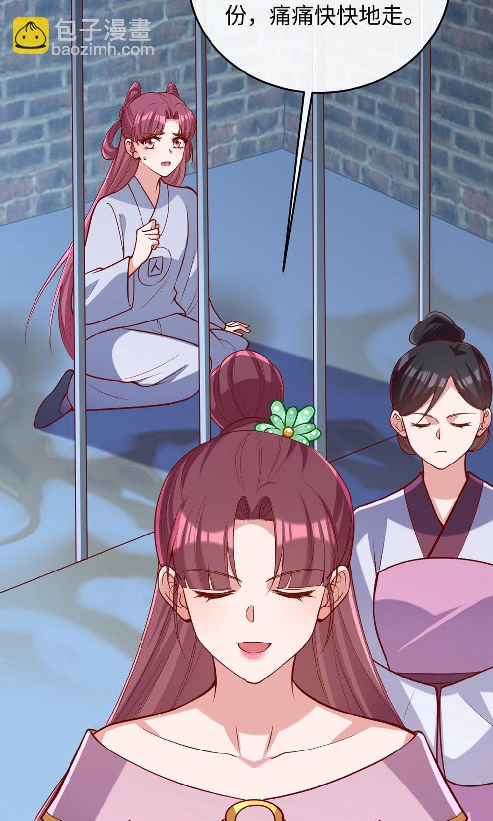 第364话 越狱9