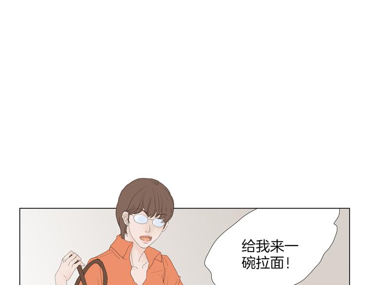 第4话 鲜虾面0