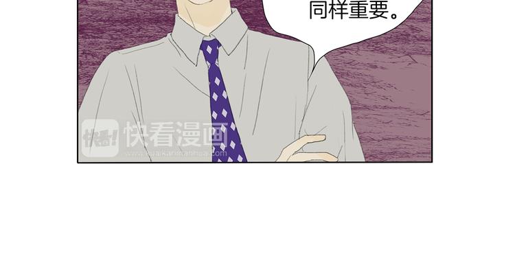第4话 鲜虾面21