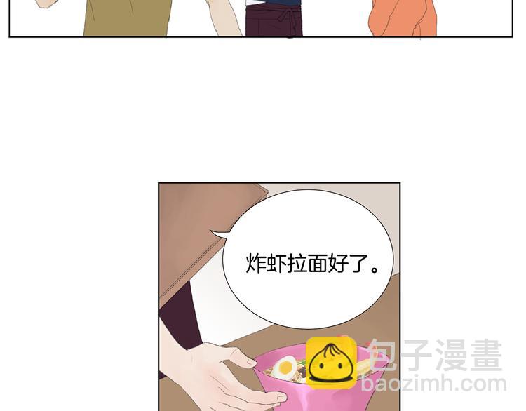 第4话 鲜虾面68