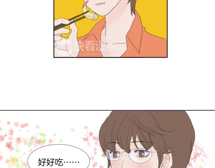 第4话 鲜虾面75