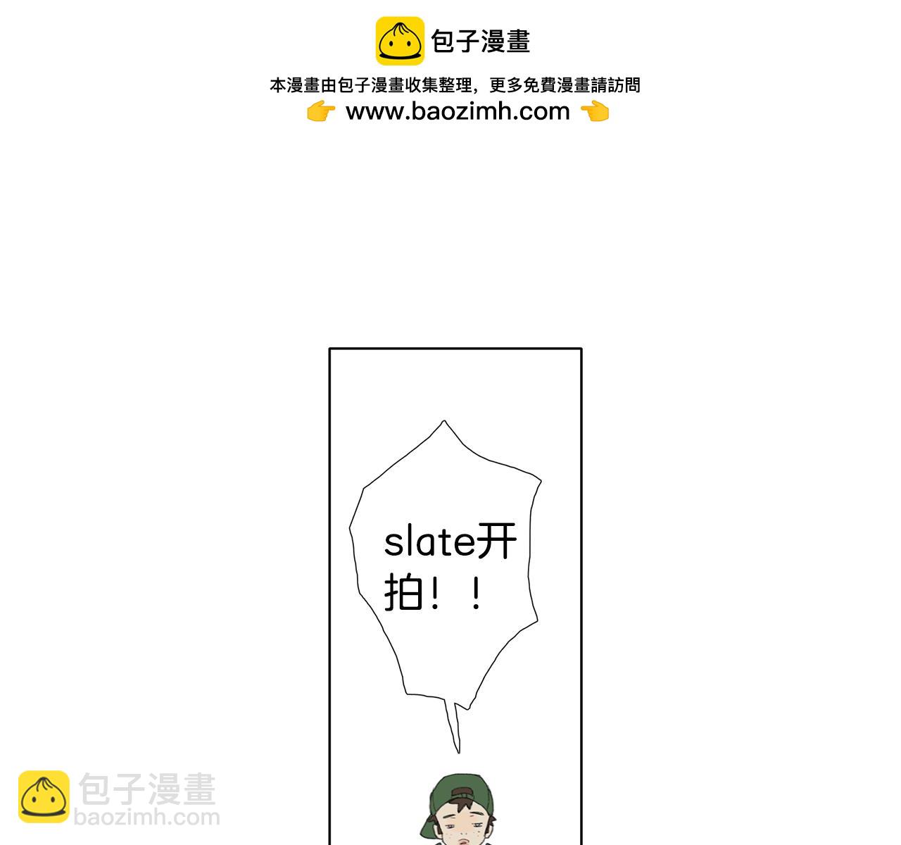 第49话 PLB出事了2