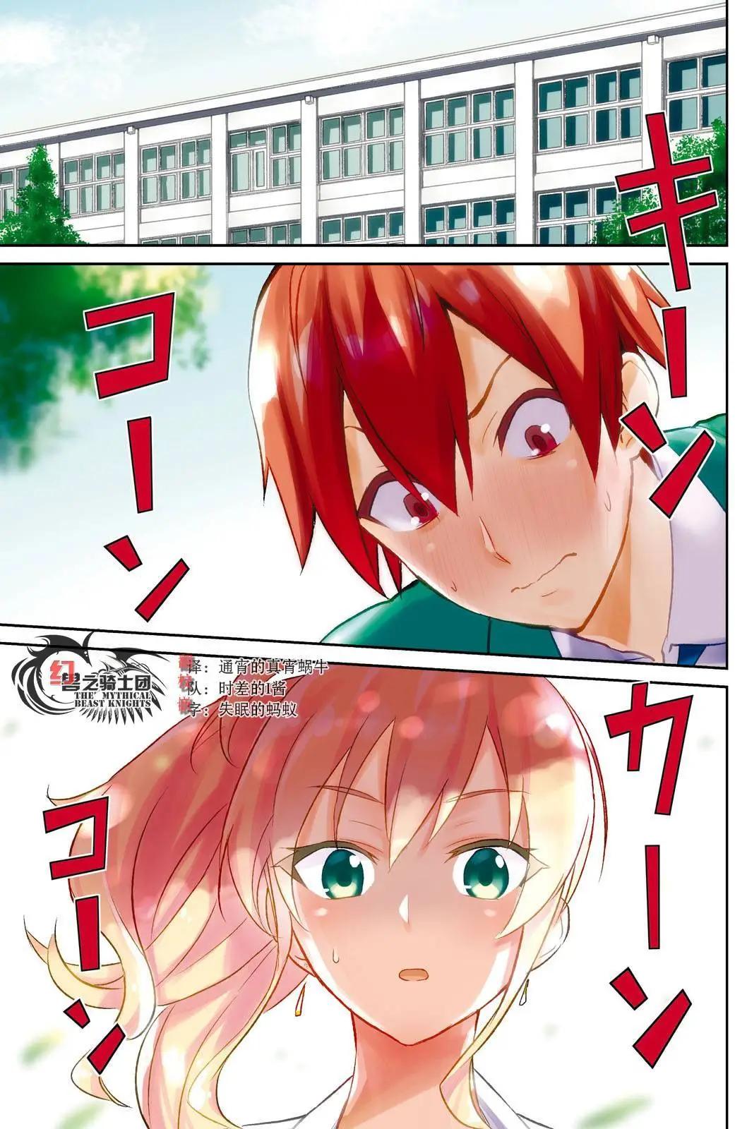 第01回0