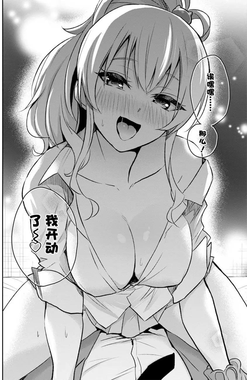 第01回10