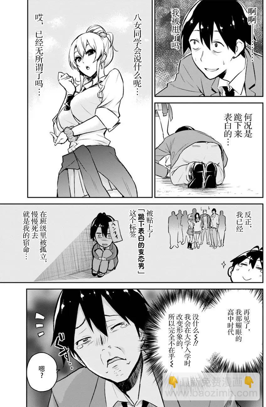第01回15