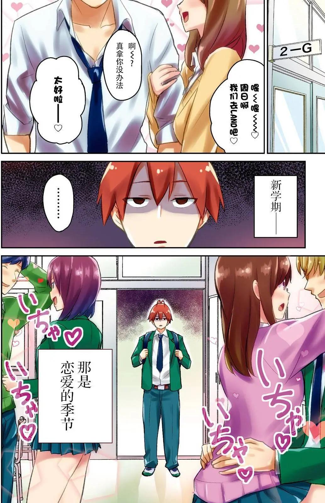 第01回2
