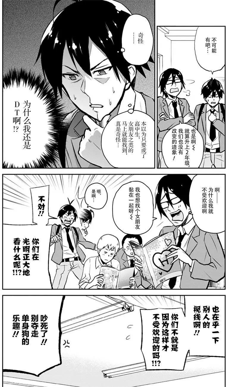 第01回4