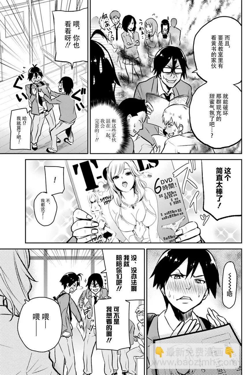第01回5