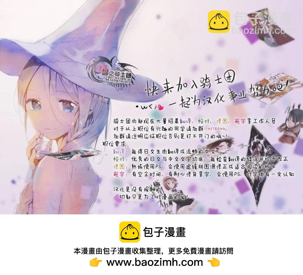 第03回18