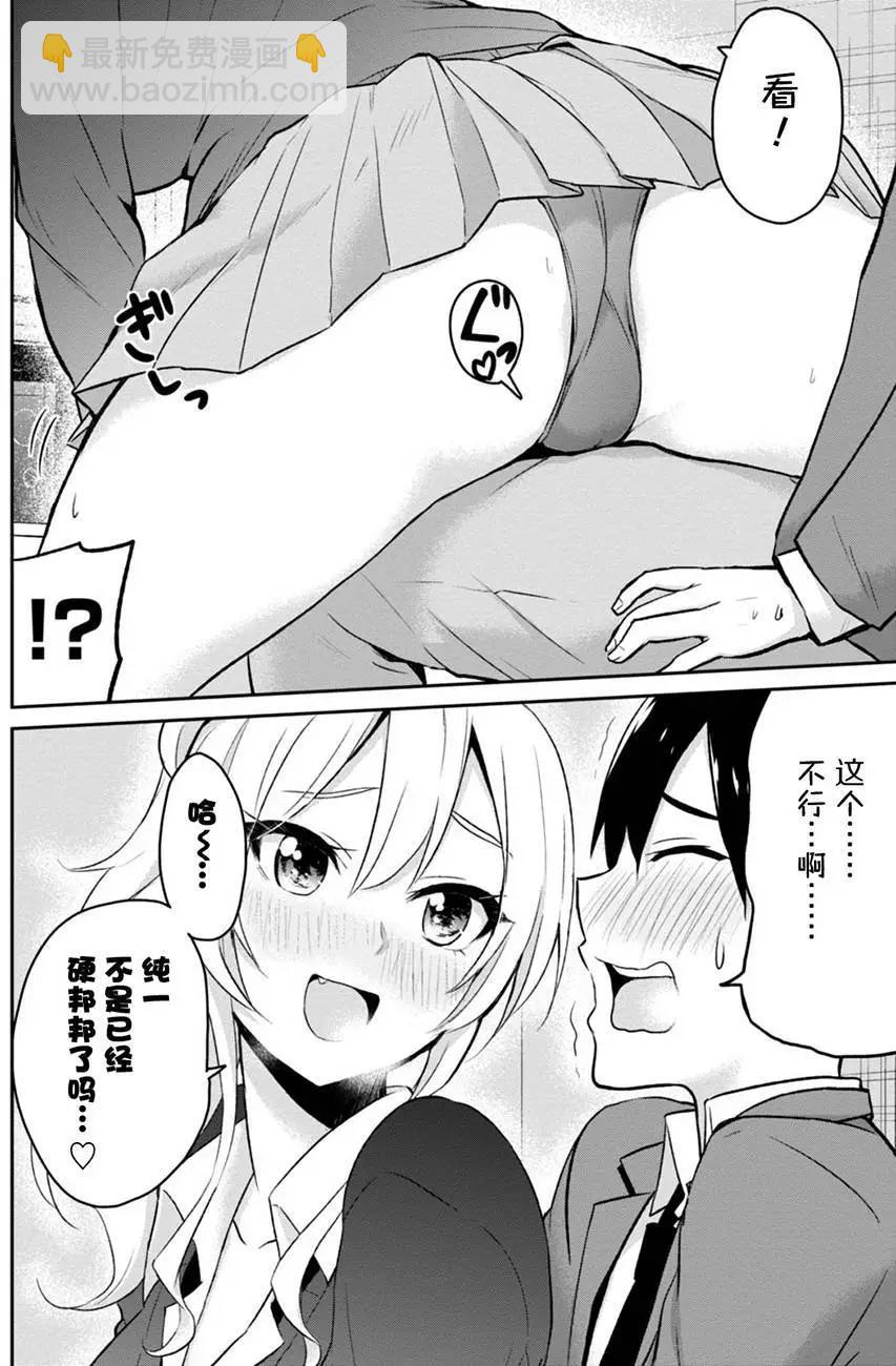 第06回9
