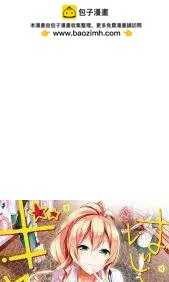 第10回26