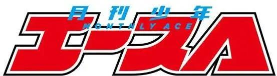 第11回0