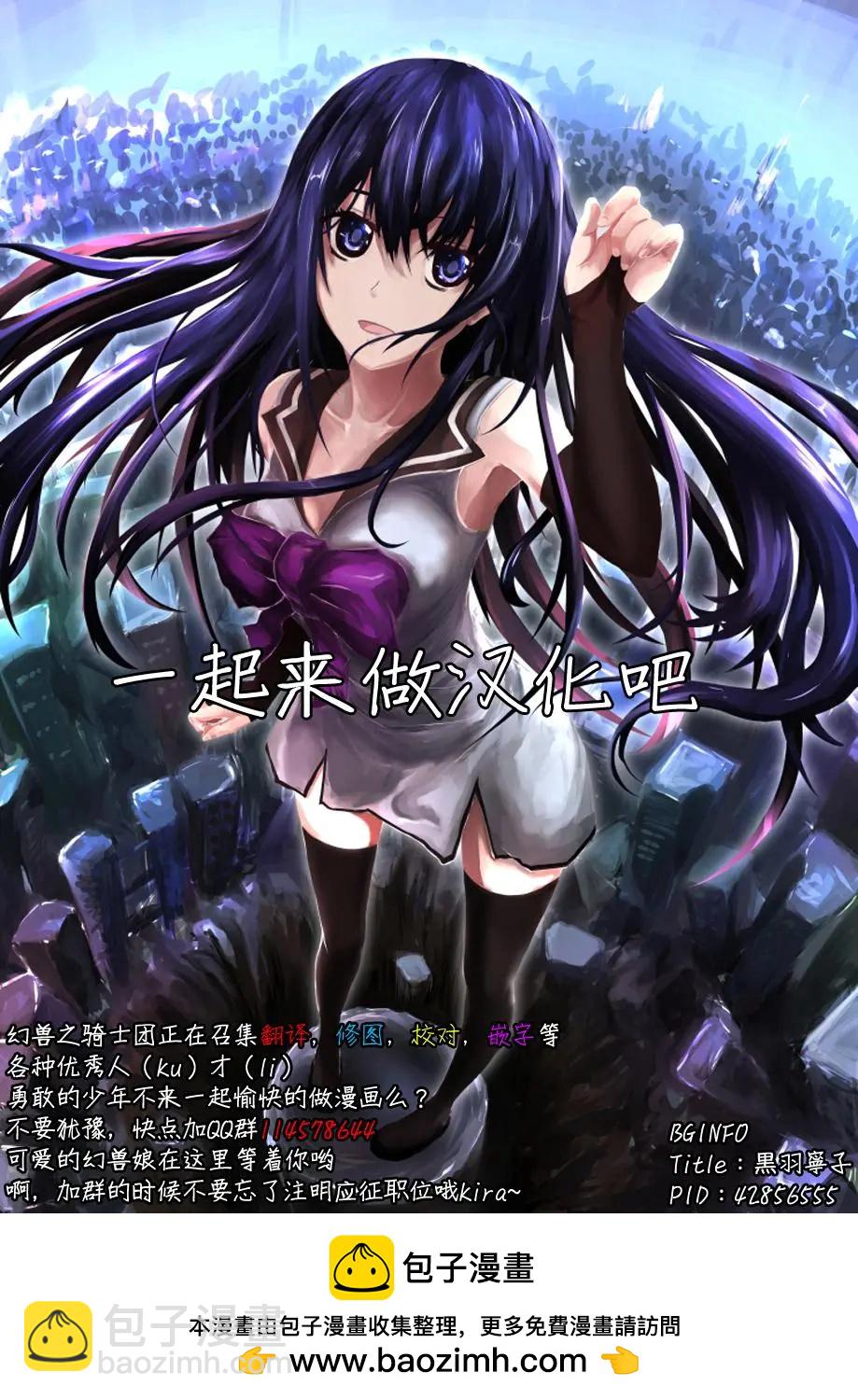 第19回22