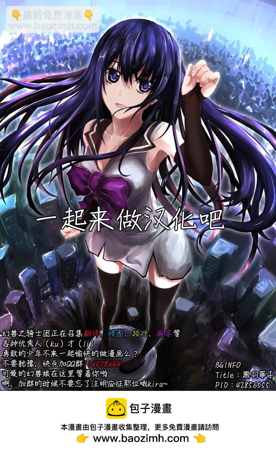 第27回14