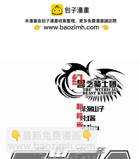 第28回1