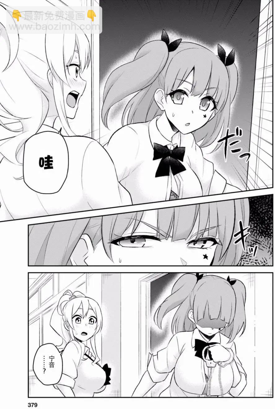 第28回20