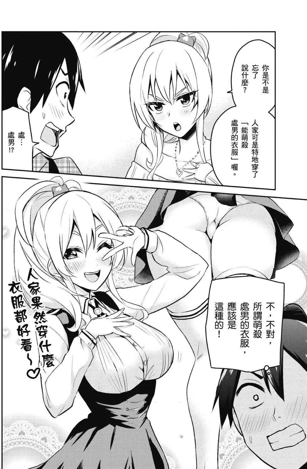 第01卷152