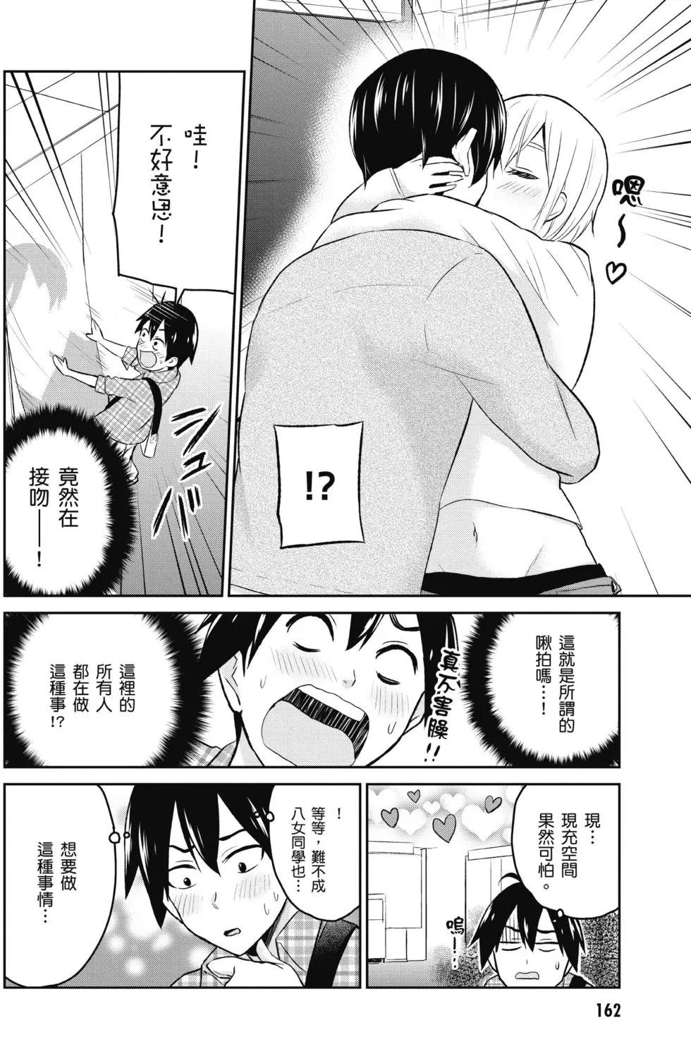第01卷174