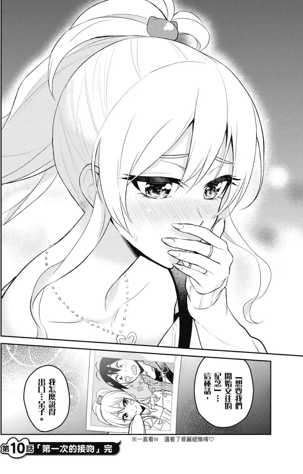 第01卷190