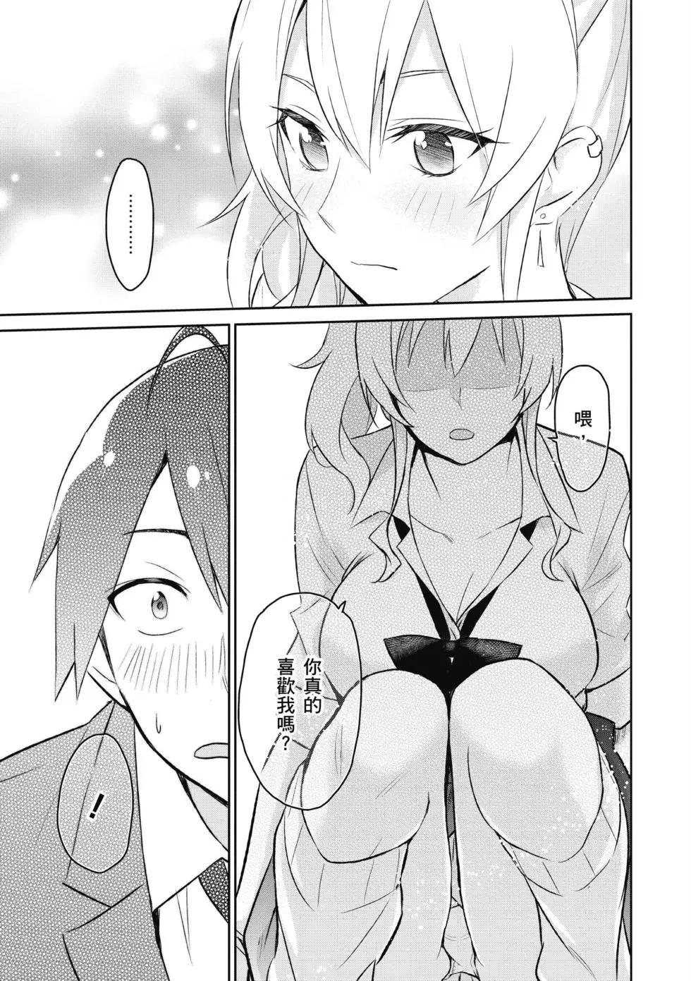 第01卷31