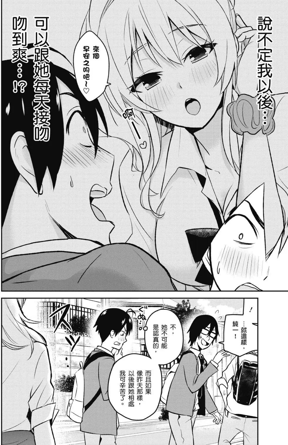 第01卷50