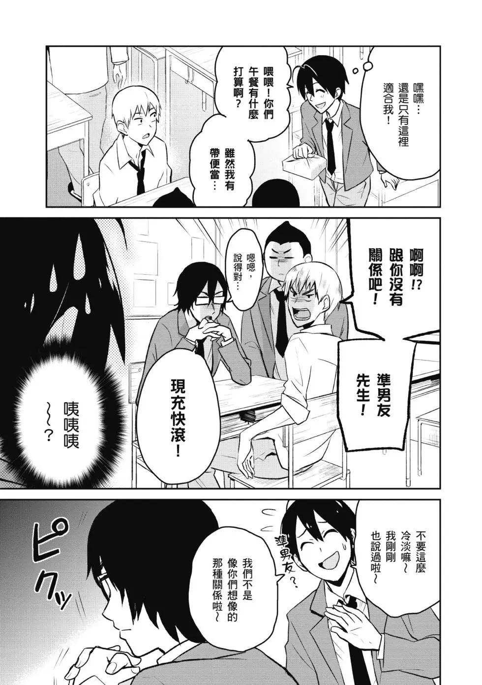 第01卷59