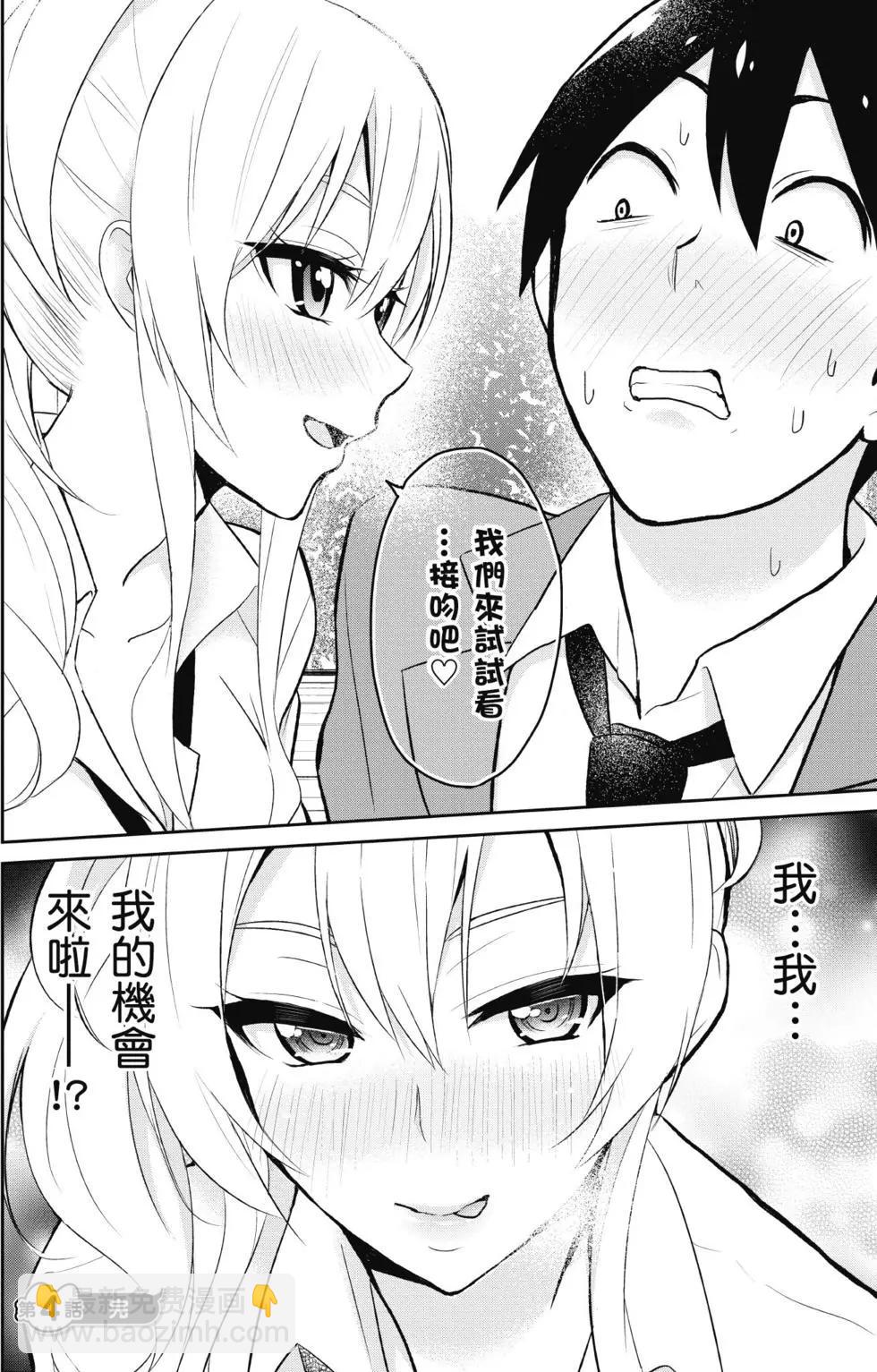 第01卷72