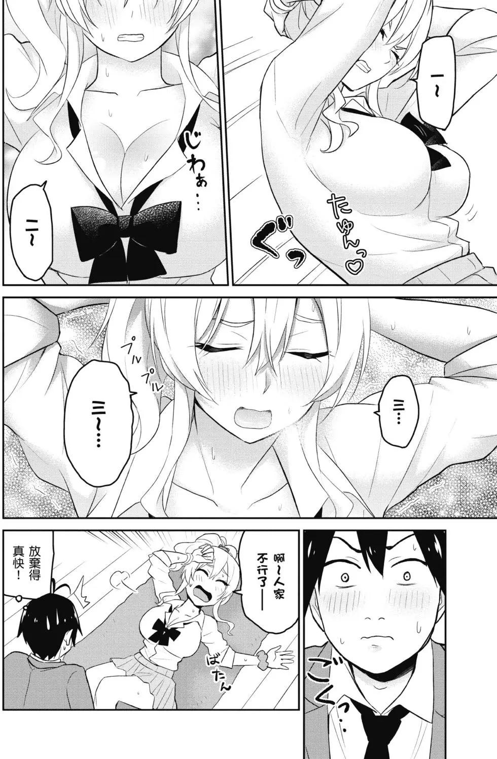 第02卷104