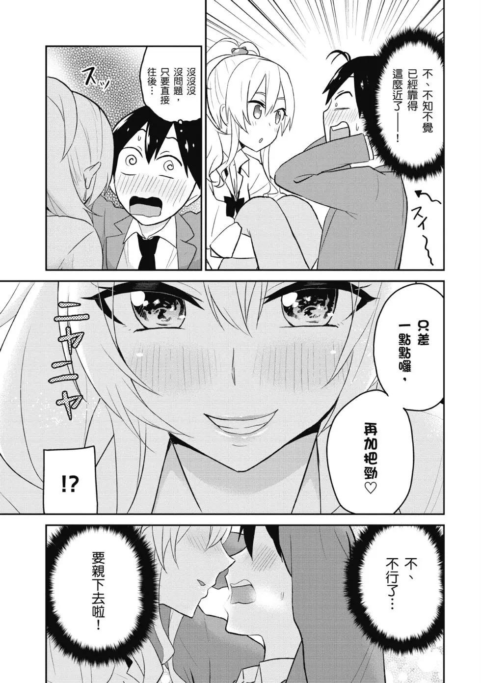 第02卷109