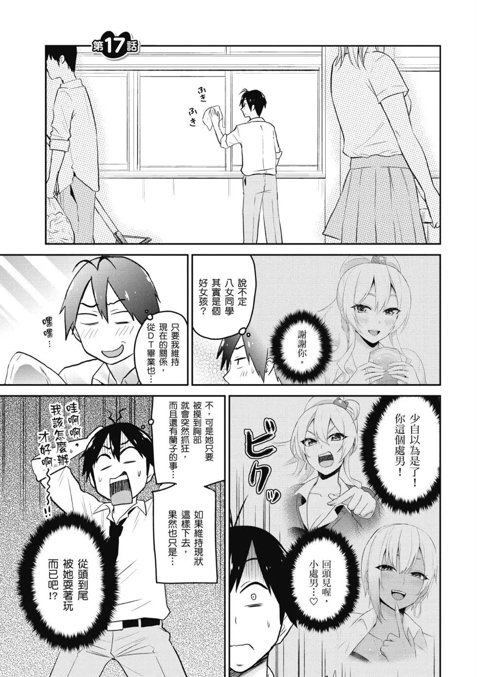 第02卷113