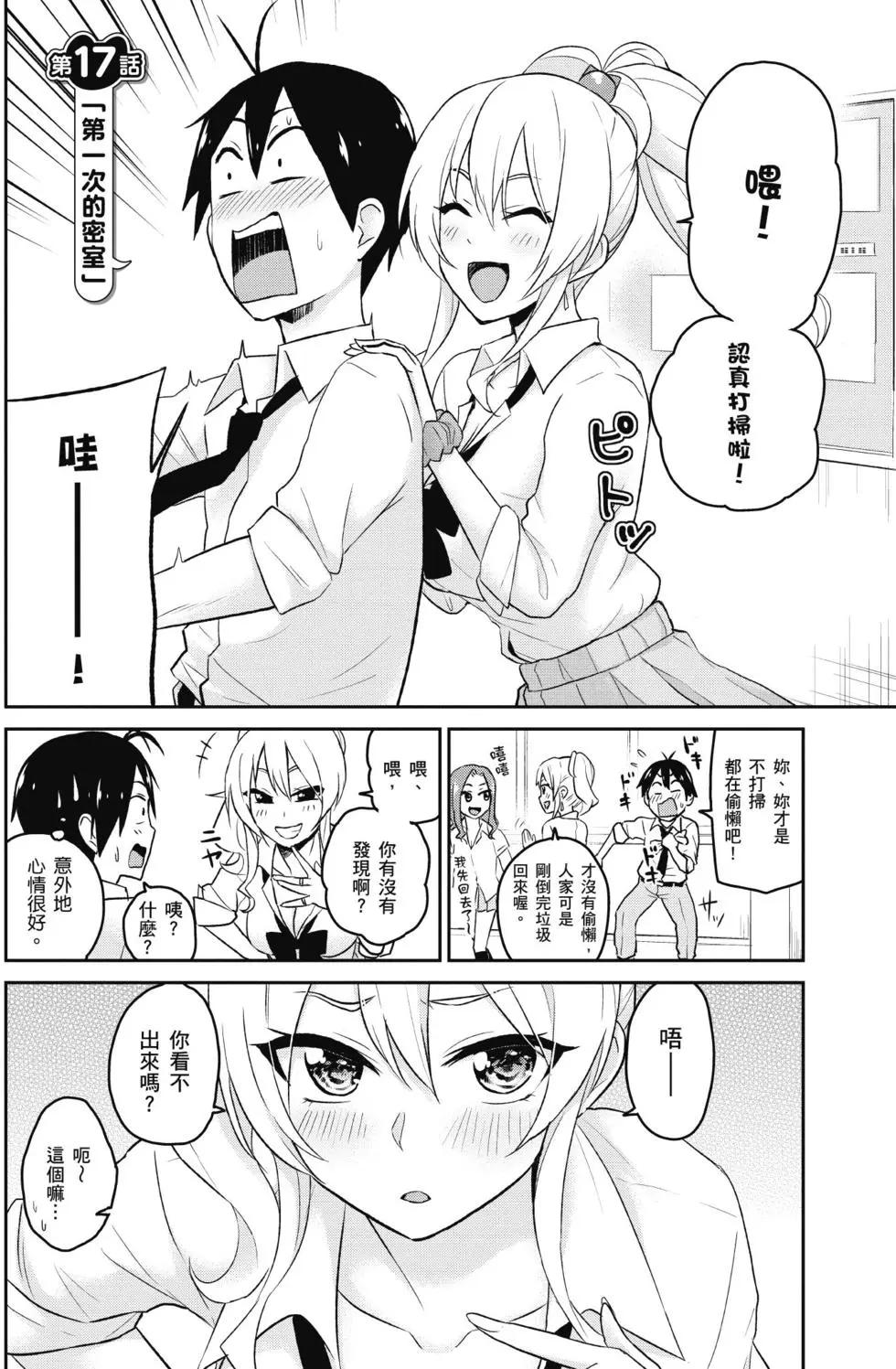 第02卷114