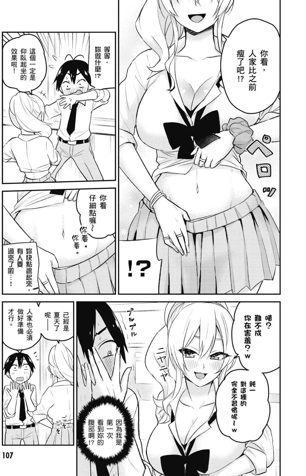 第02卷115