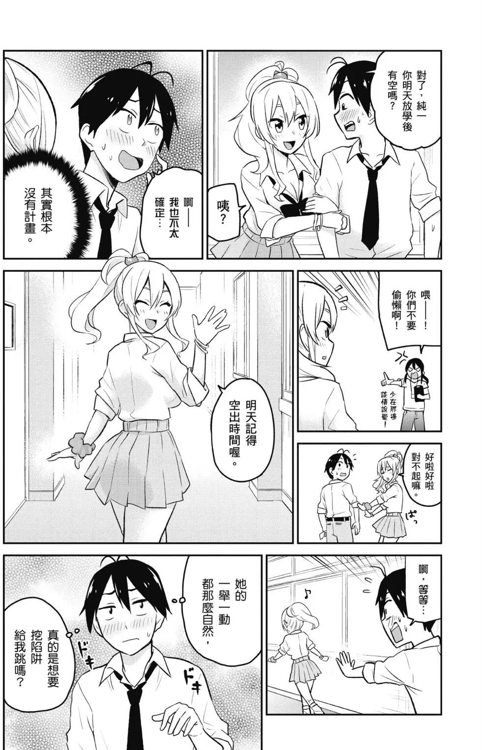 第02卷117
