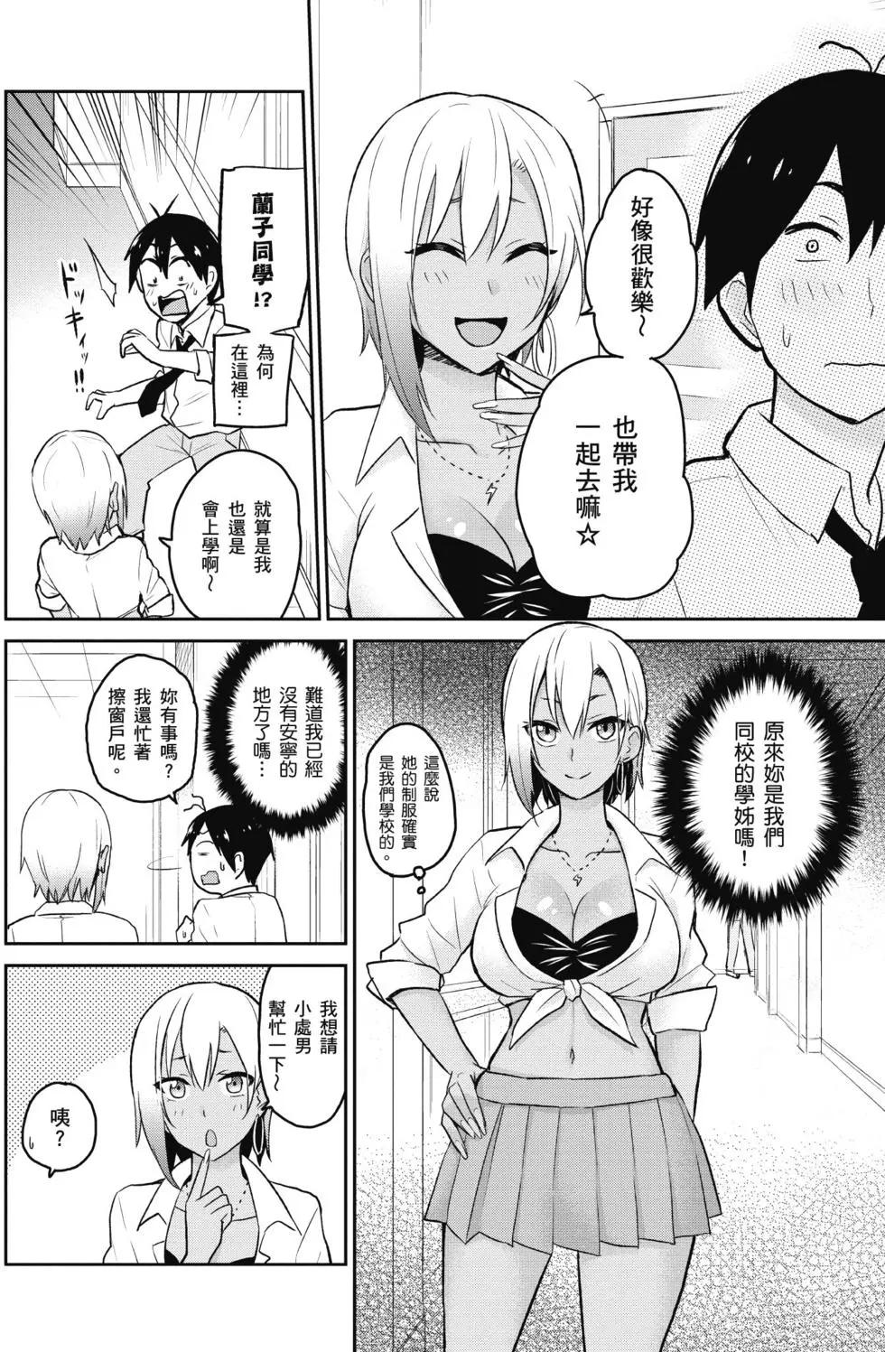 第02卷118