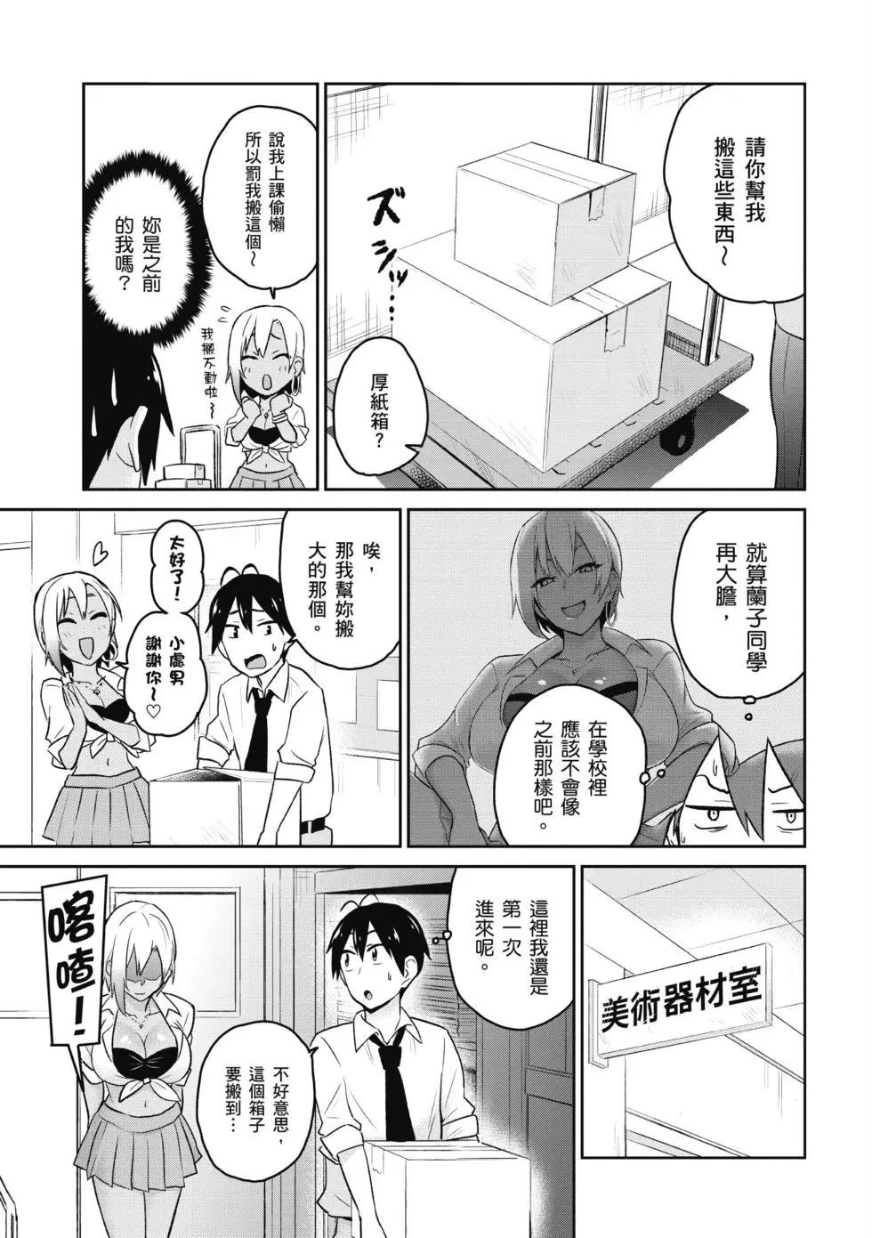 第02卷119