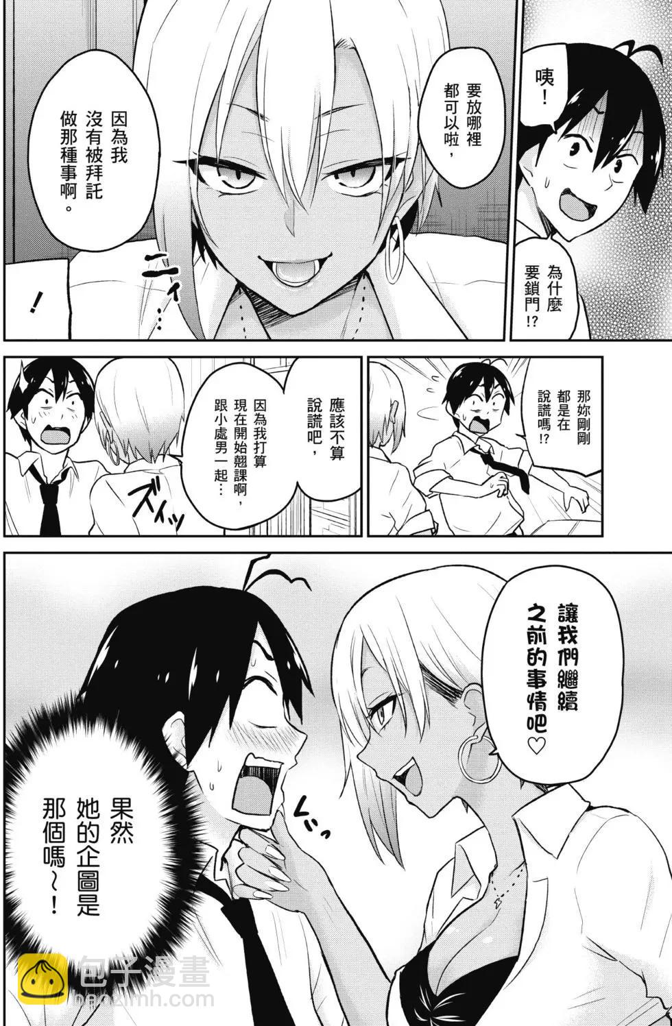 第02卷120