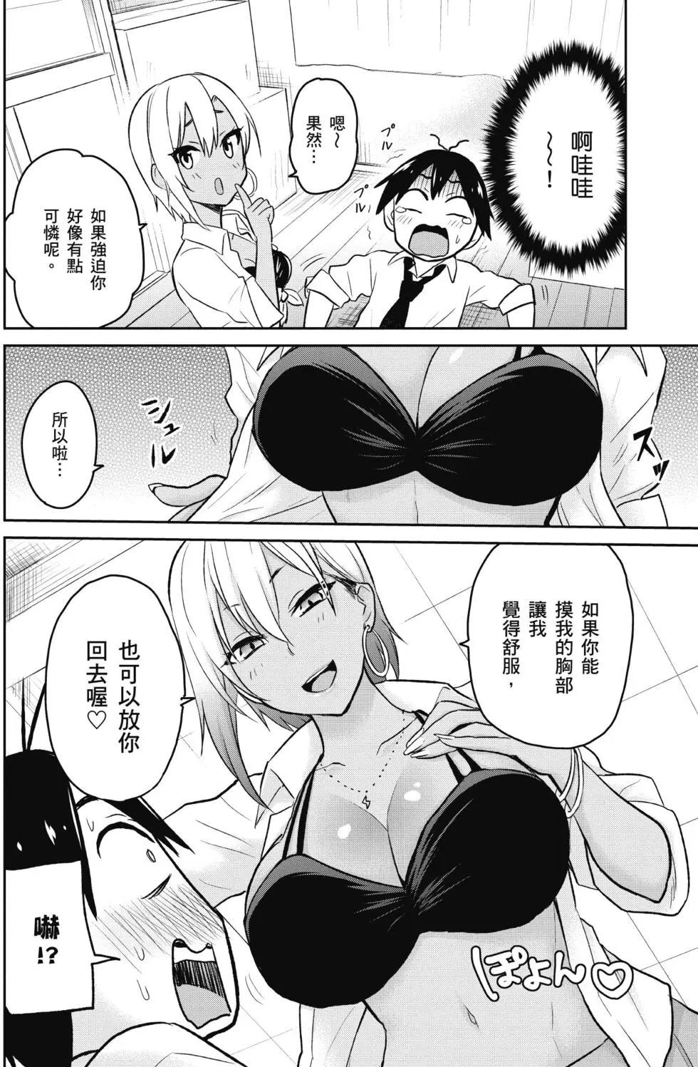 第02卷122