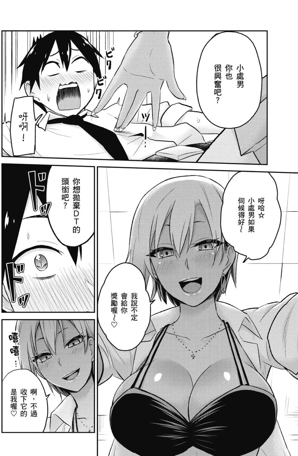 第02卷124